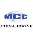 China Jingye Engineering Technology Company
