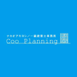 Coo Planning