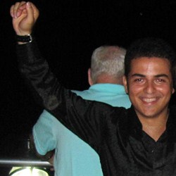 Ramin Chamani