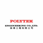 Polytek Engineering Company Ltd.