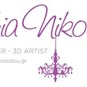Sophia Nikolaidou