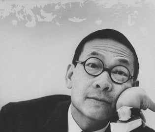 I. M. Pei: Life Is Architecture. First full-scale retrospective of internationally renowned architect to open at M+