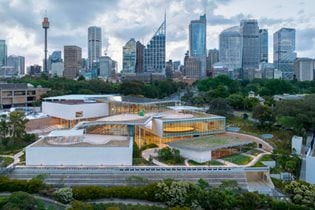 Sydney Modern by SANAA opens this weekend
