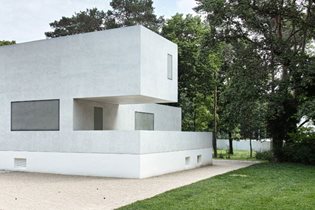 Open Call – Bauhaus Residency 2020