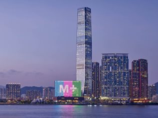 M+ by Herzog & de Meuron to open this November in Hong Kong